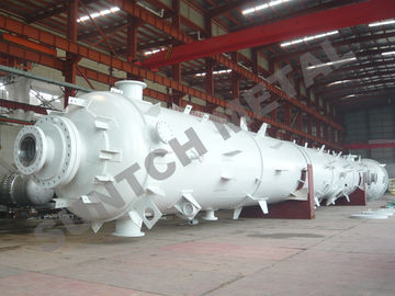 China Distillation Tower for PTA Industry supplier