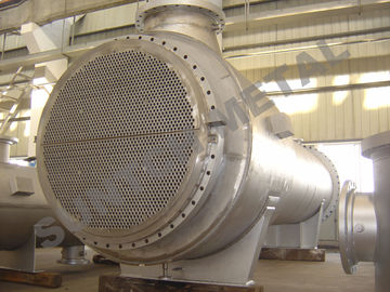 China Alloy  F304 Floating Head Exchanger Condenser for Acetic Acid Plant supplier