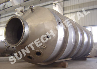 China Industrial Chemical Reactors Corrosion Resistance Titanium Gr.2 Generator supplier