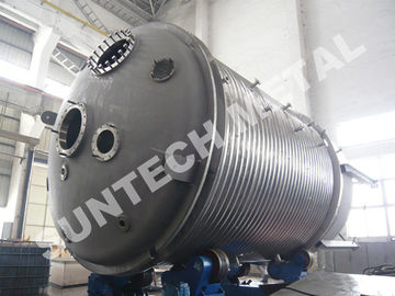 China Chemical Process Equipment Duplex Stainless Steel S32205 Reactor for AK Plant supplier