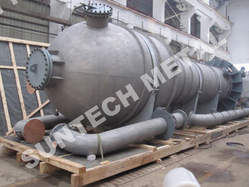 China Chemical Process Alloy C-276 Generating Reactor for  Waste Water Treatment supplier