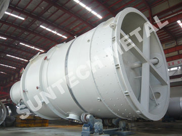China 1.6MPa - 10MPa Pressure Reacting Tank  for Chemical engineering supplier