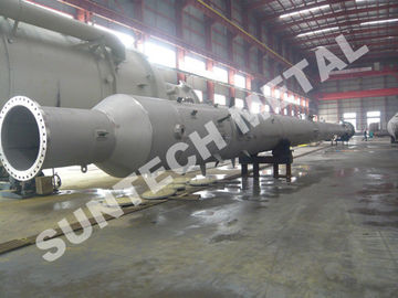 China Tray Tower 316L Stainless Steel Vessel for PTA Chemicals Industry supplier