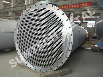 China Shell Tube Heat Exchanger for Industry supplier