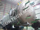 Stainless Steel Chemical Reactor Nickle Alloy C-22 Cladded Reacting Column for MMA supplier