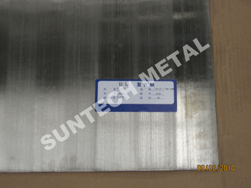 China N02200 / Ti B265 Gr.1 Nickel / Titanium Clad Sheet for Electrolyzation factory