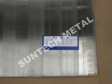 China N02200 / Ti B265 Gr.1 Nickel / Titanium Clad Sheet for Electrolyzation supplier