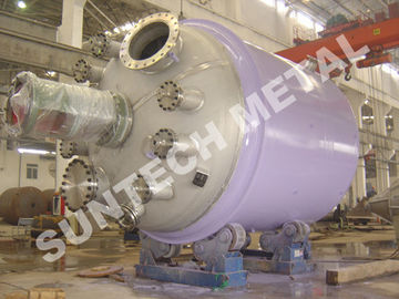 China Stainless Steel Chemical Reactor , SA516 Jacket  Agitating Reactor supplier