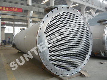 China Titanium Gr.2 Cooler / Shell Tube Heat Exchanger for Paper and Pulping Industry supplier