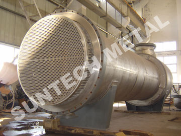 China C-276 Floating Head Exchanger Condenser supplier