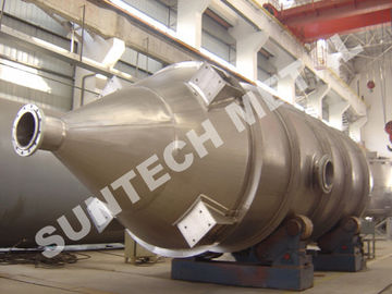 China Corrosion Resistance Industrial Chemical Reactors 3500mm Diameter distributor