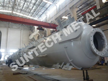 China 35 Tons Weight Chemical Process Equipment Column for TMMA  Industry factory