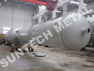 China 20 Tons Weight Stainless Steel Column 316L SS  Tray Type Column distributor